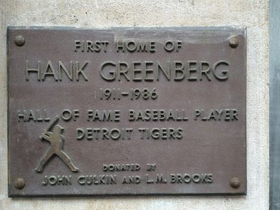 First home of Hank Greenberg