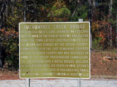 Auchumpkee Creek Covered Bridge