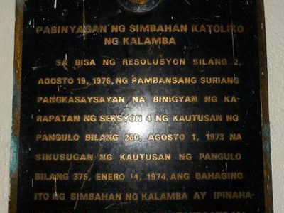 Catholic Church of Calamba Baptistry historical marker