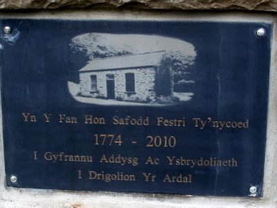 Plaque recording the site of the vestry for Capel Ty'nycoed, Ynyswen
