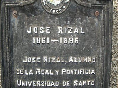 Jose Rizal historical marker