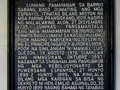 Town of Baler historical marker