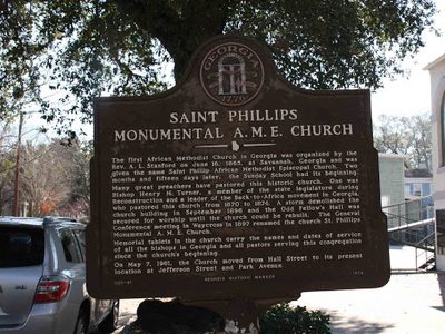 Saint Phillips Monumental A.M.E. Church