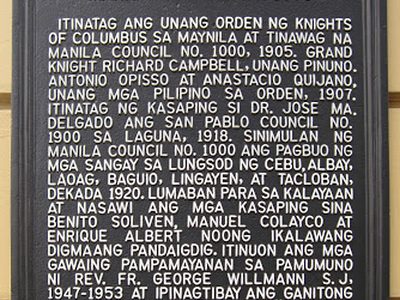 Knights of Columbus Manila Council No. 1000 historical marker
