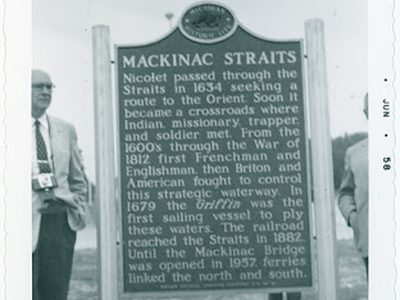 Mackinac Straits