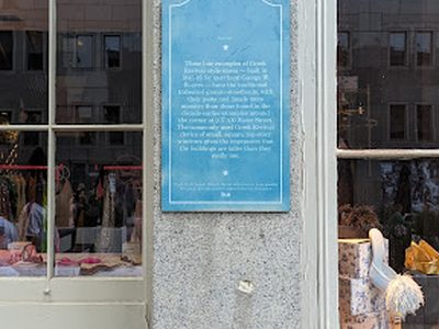 21-25 Fulton Street