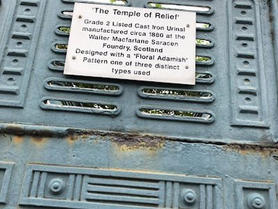 Temple of Relief