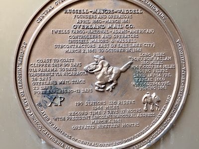 Central Overland Pony Express Trail Association, Inc