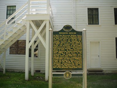 Dougherty Mission House / Rushmore House and Inn