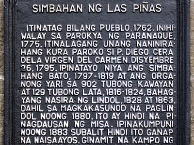 Church of Las Piñas historical marker