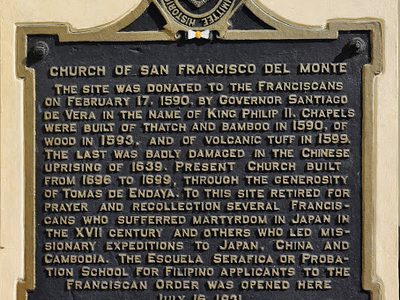 Church of San Francisco del Monte historical marker