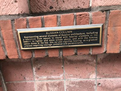 Russian Column