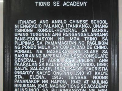 Tiong Se Academy historical marker