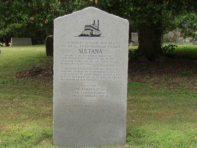 Sultana Memorial