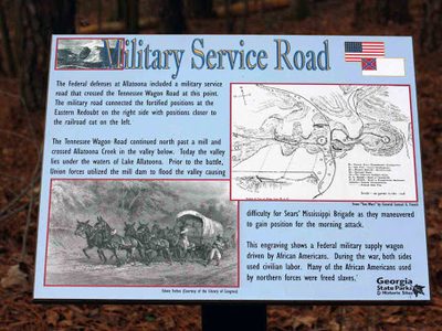 Military Service Road
