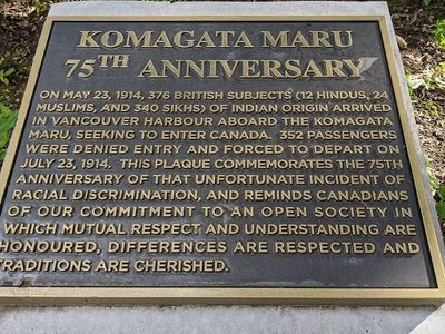 KOMAGATA MARU