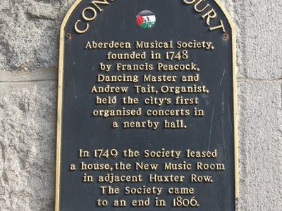 Concert Court plaque