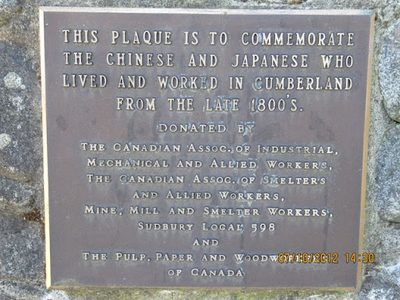 Plaque to Japanese and Chinese Workers
