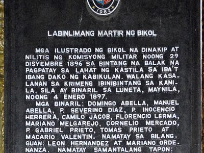 Fifteen Martyrs of Bicol historical marker