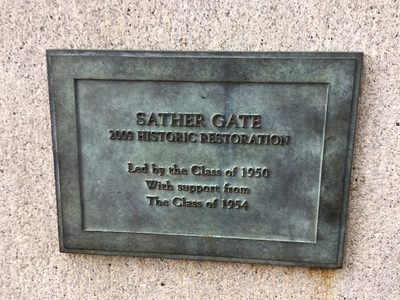 Sather Gate