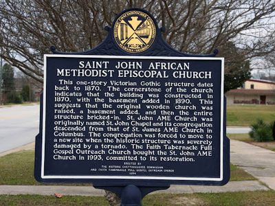 Saint John African Methodist Episcopal Church