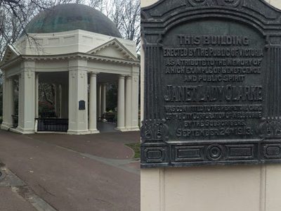Janet Lady Clarke Rotunda