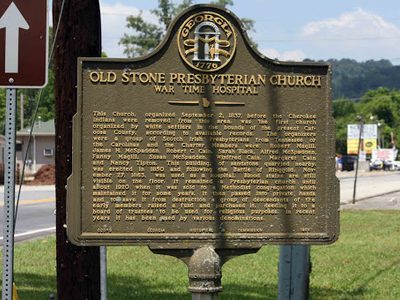Old Stone Presbyterian Church War Time Hospital