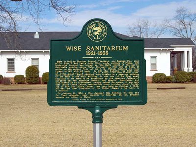 Wise Sanitarium 1921 ~ 1936