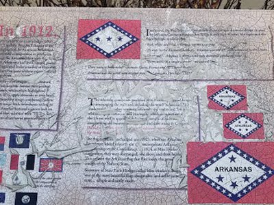 Arkansas State Flag History