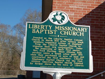 Liberty Missionary Baptist Church