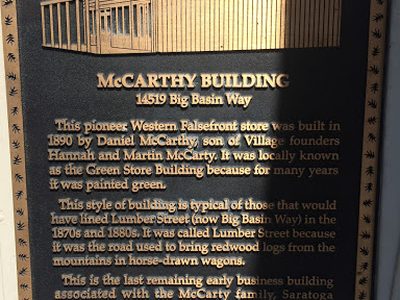 McCarthy Building