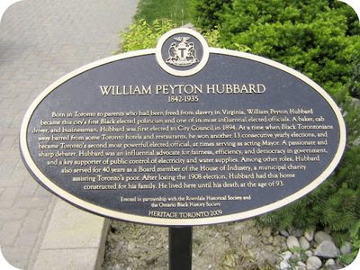 William Peyton Hubbard 1842-1935
