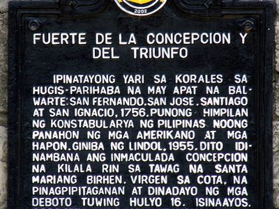 Fort of the Conception and Triumph historical marker