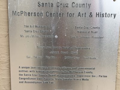 McPherson Center for Art & History