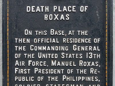 Death Place of Roxas historical marker