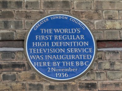Blue Plaque, Alexandra Palace, London N22