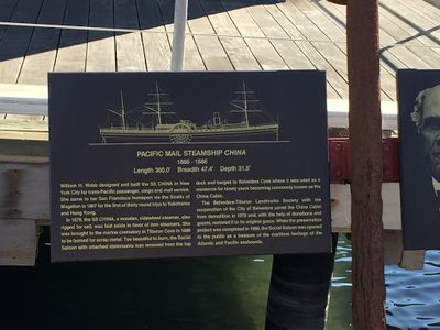 PACIFIC MAIL STEAMSHIP CHINA