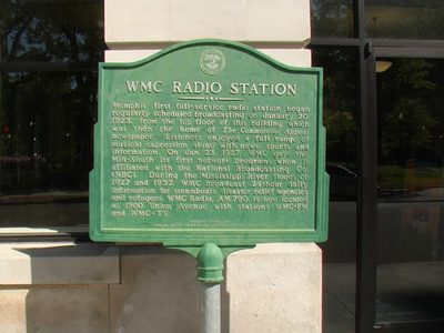 WMC Radio Station