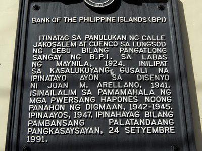 Bank of the Philippine Islands historical marker