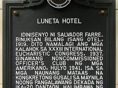 Luneta Hotel historical marker