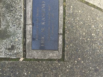 Eric Kashino Memorial Plaque