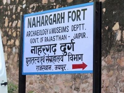 Nahargarh Fort