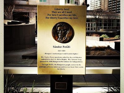 Sandor Petofi