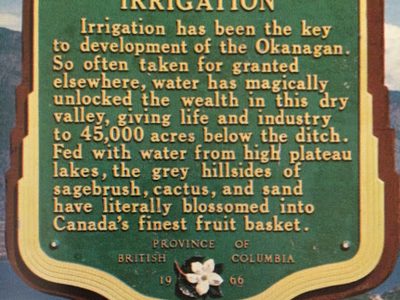Irrigation (Sign missing)