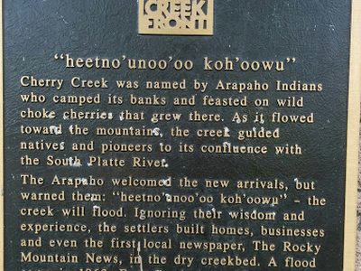 heetno’unoo’oo koh’oowu