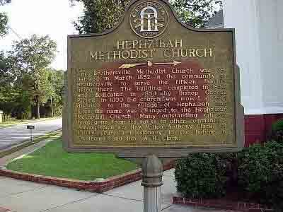 Hephzibah Methodist Church