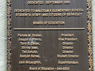 Malcolm X Elementary School