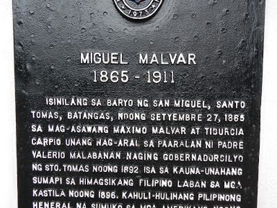 Miguel Malvar historical marker