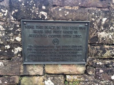 Brass Was First Made