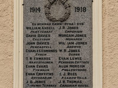 Plaque, Memorial Hall